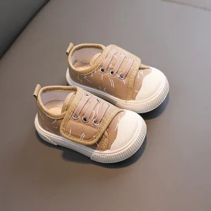 Brown & White Kids Sneakers with Green Laces